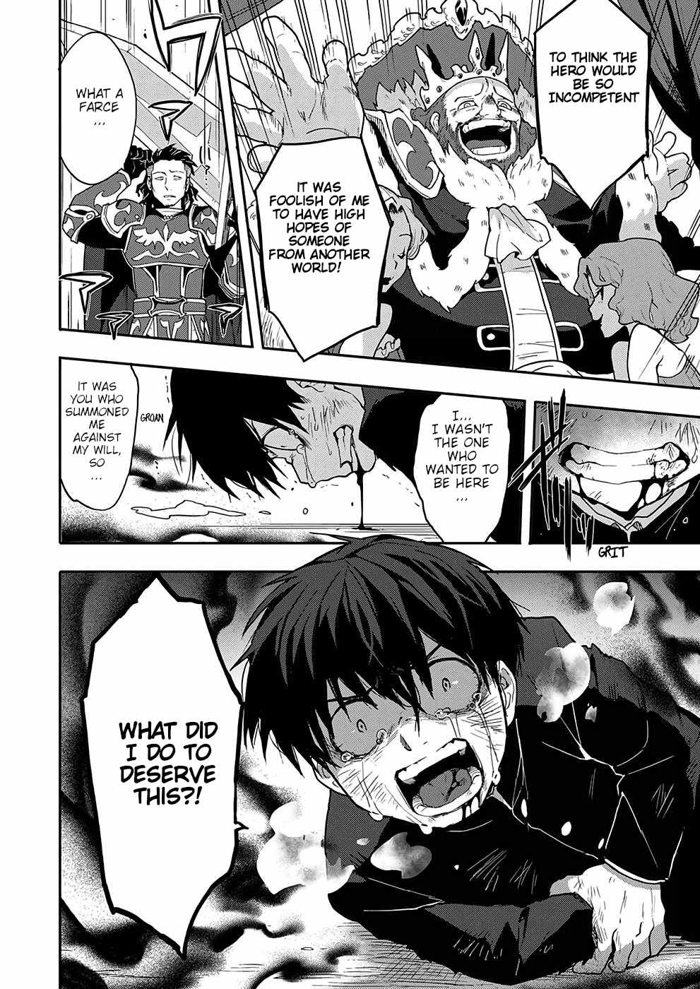 Munou Yuusha no Fukushuutan ~Isekai de Suterareta Shounen wa Hangyaku wo Chikau~ Chapter 1 12